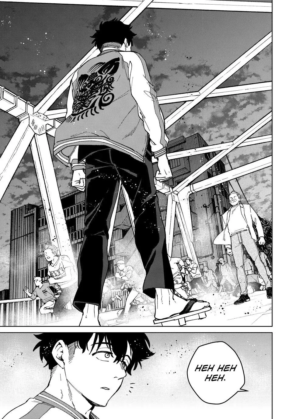Page 18 of Chapter 116