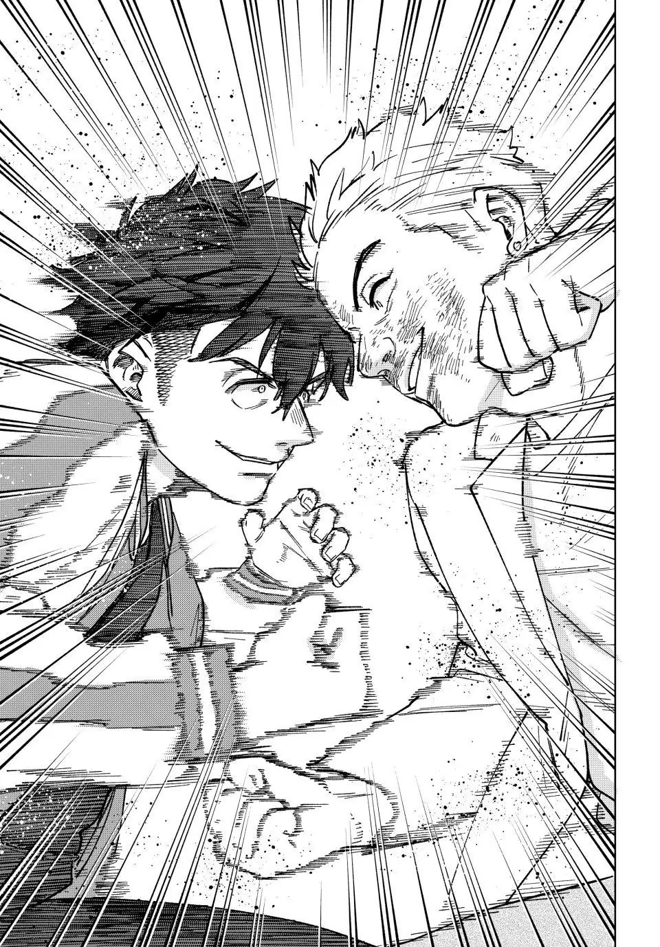 Page 22 of Chapter 116