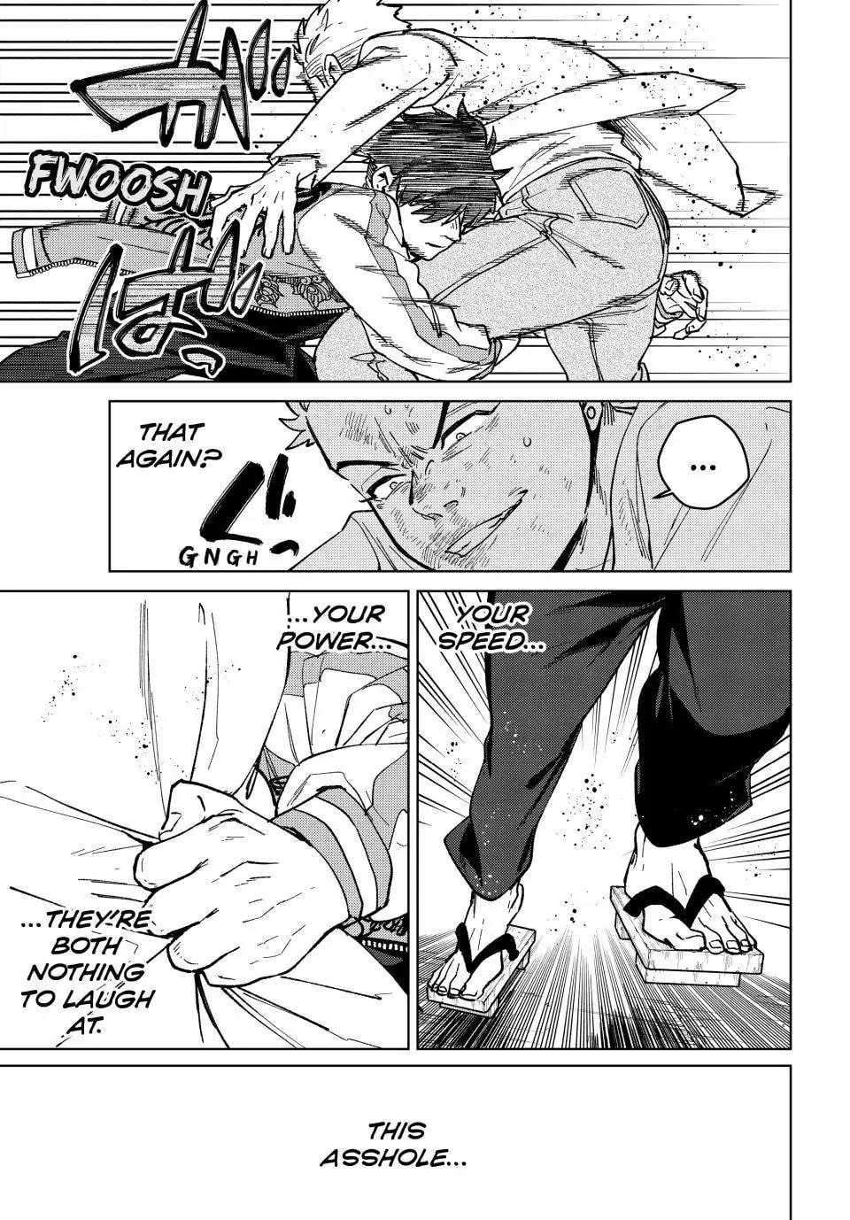 Page 4 of Chapter 117