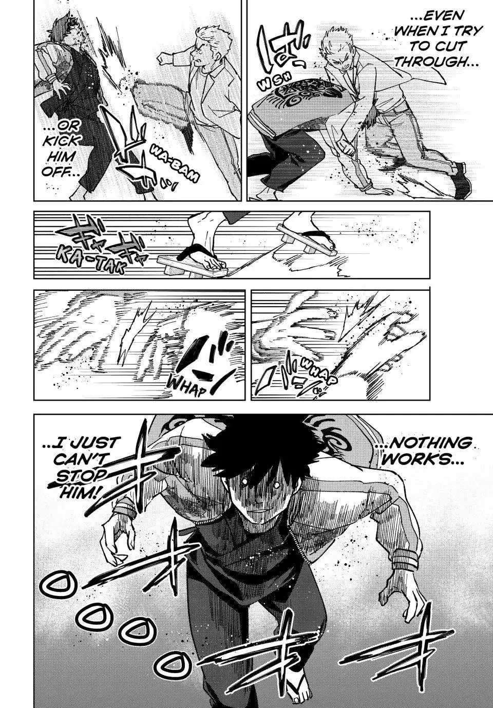Page 5 of Chapter 117