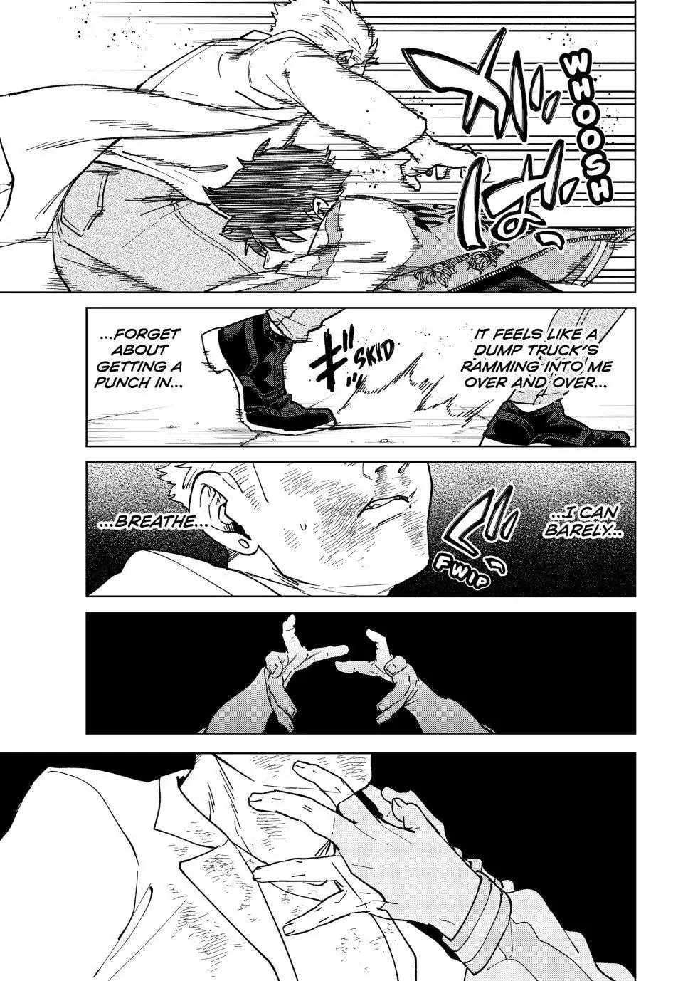 Page 6 of Chapter 117