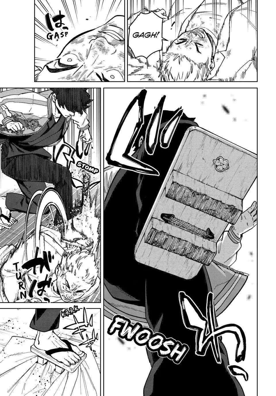 Page 8 of Chapter 117