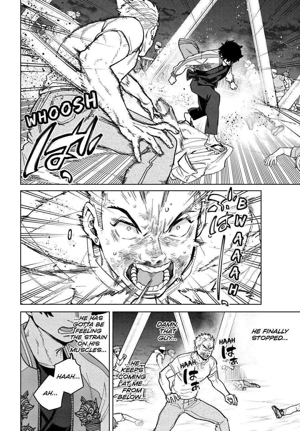 Page 9 of Chapter 117