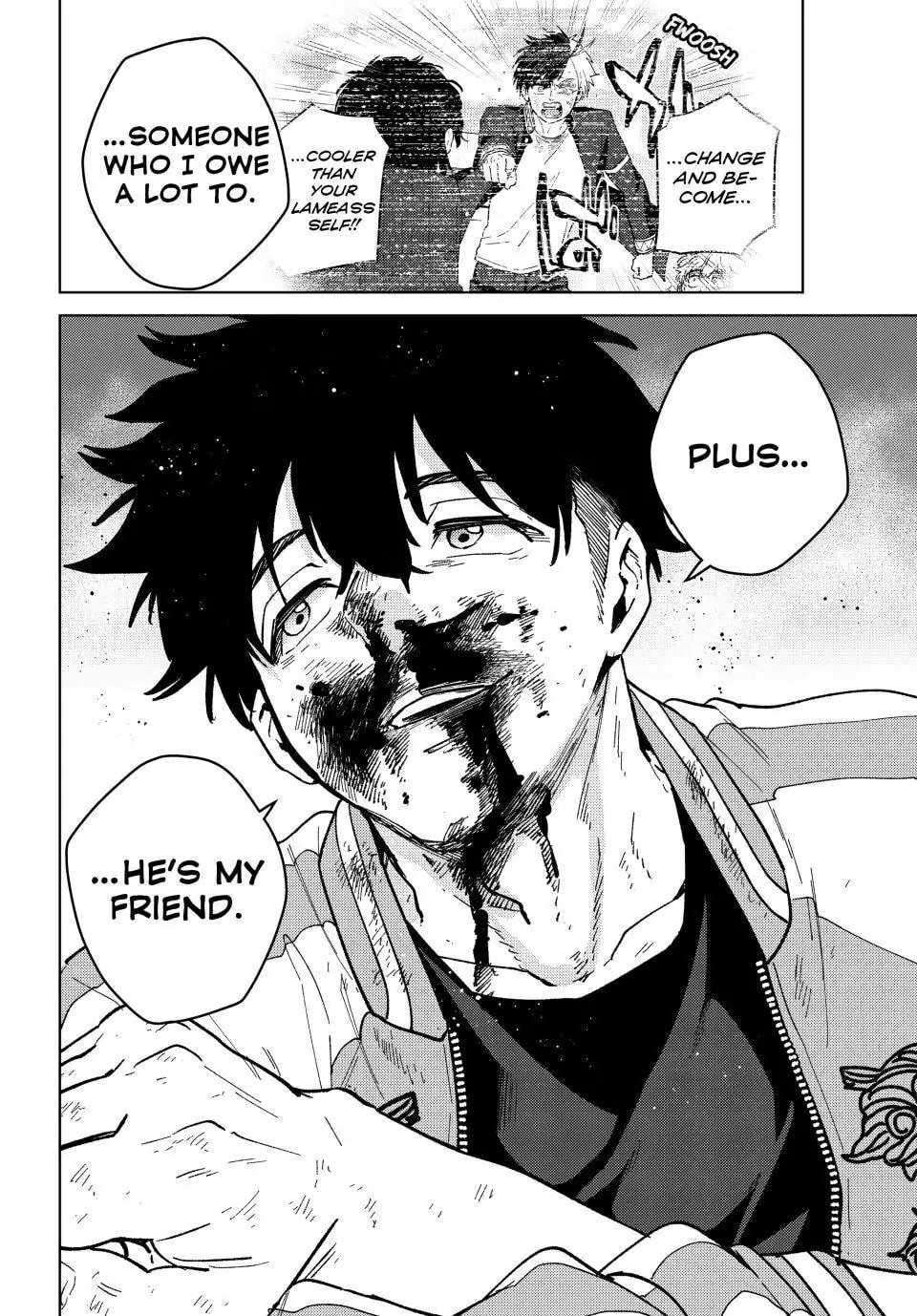 Page 19 of Chapter 117