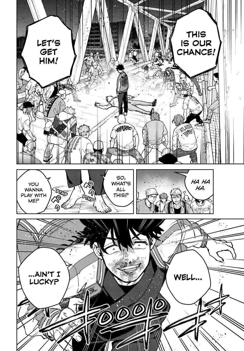 Page 3 of Chapter 118
