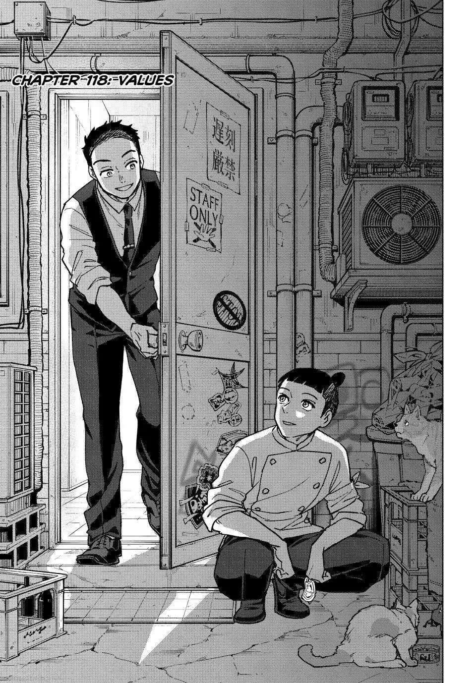 Page 4 of Chapter 118
