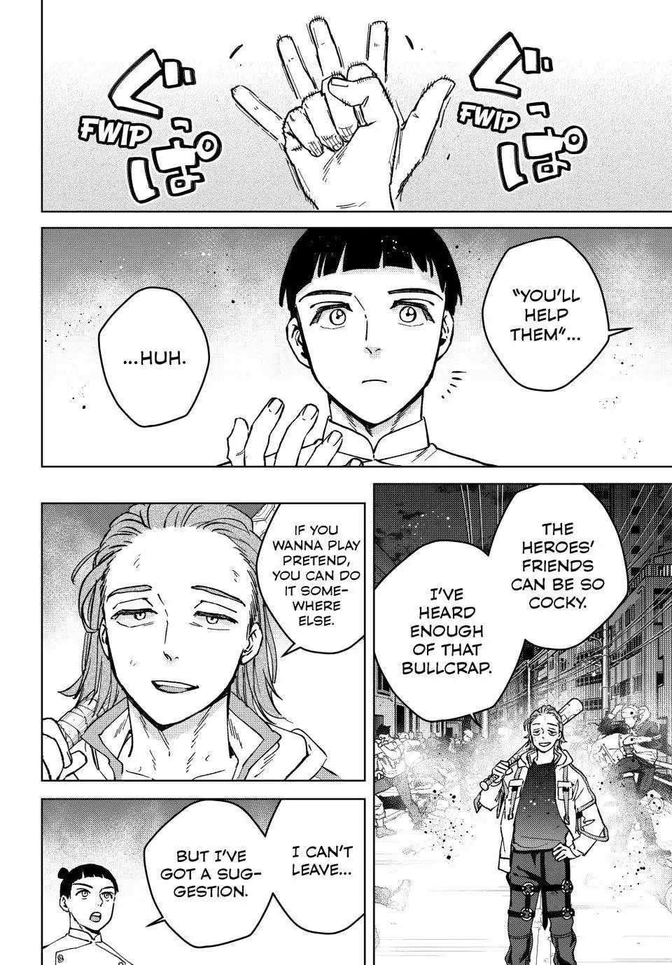Page 5 of Chapter 118