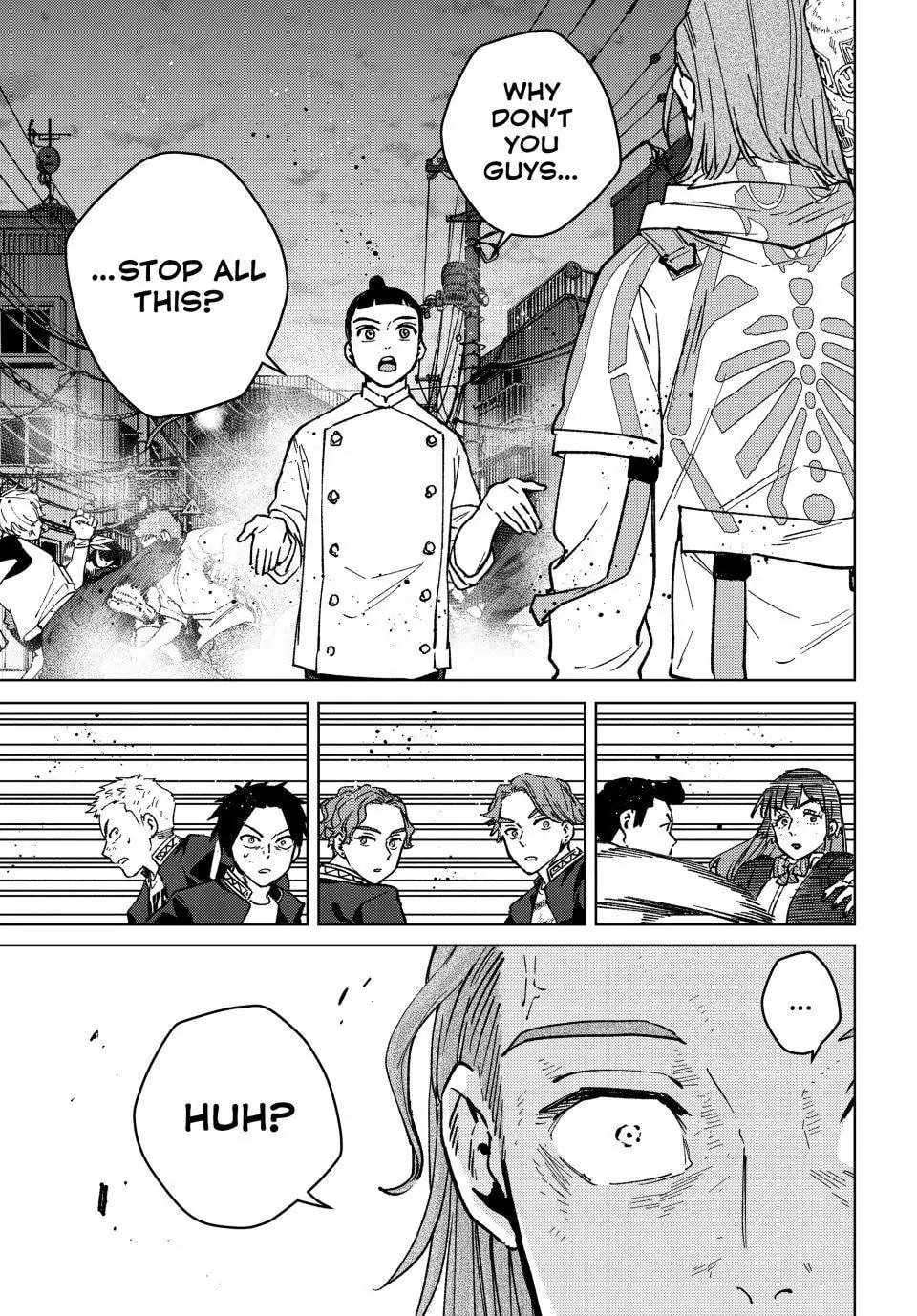Page 6 of Chapter 118