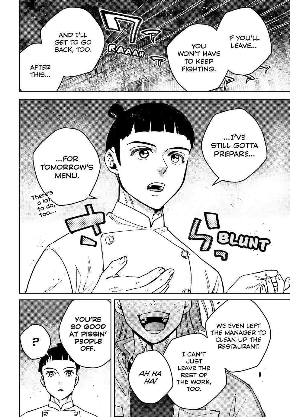 Page 7 of Chapter 118