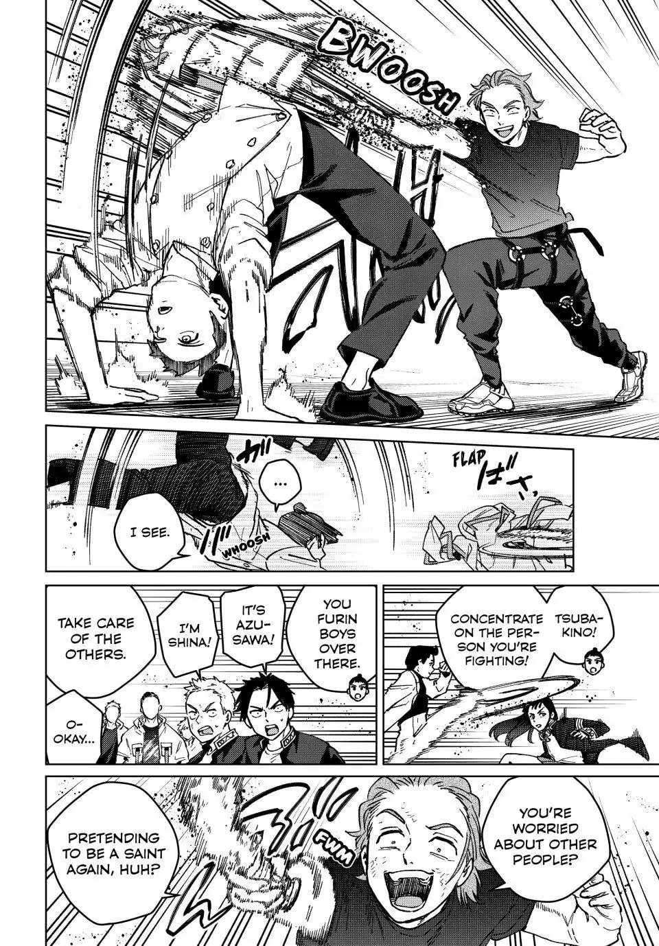 Page 9 of Chapter 118