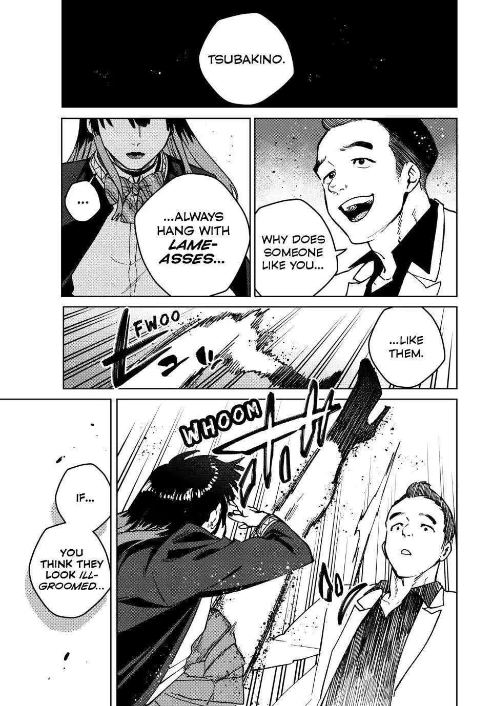 Page 12 of Chapter 118