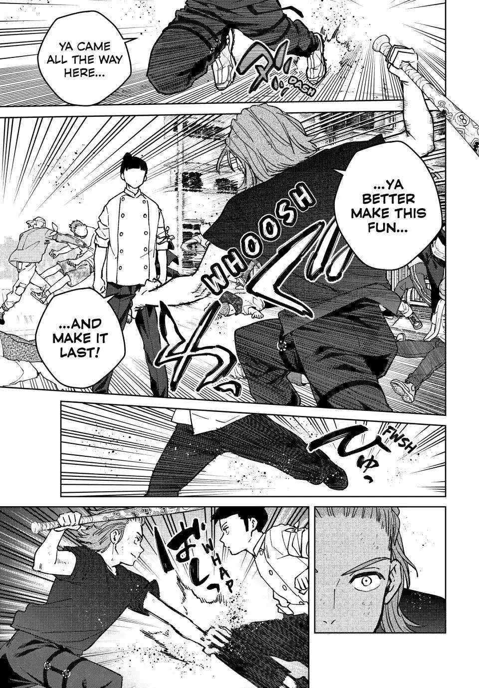 Page 18 of Chapter 118