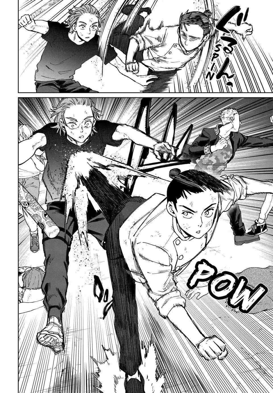 Page 19 of Chapter 118