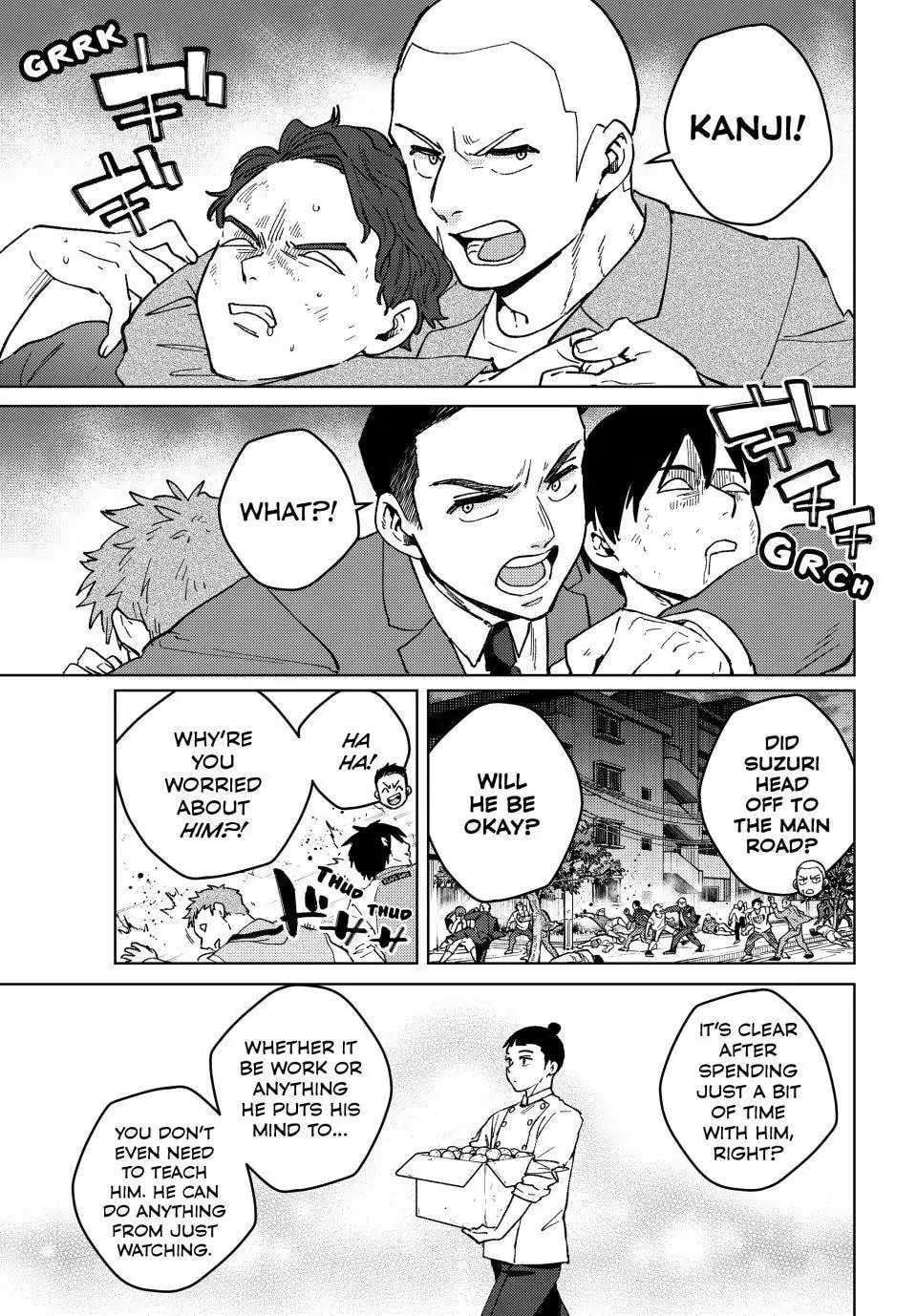 Page 1 of Chapter 119