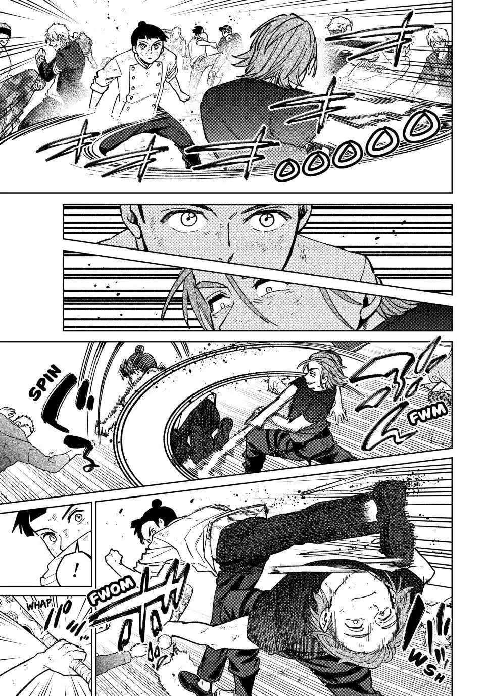 Page 4 of Chapter 119