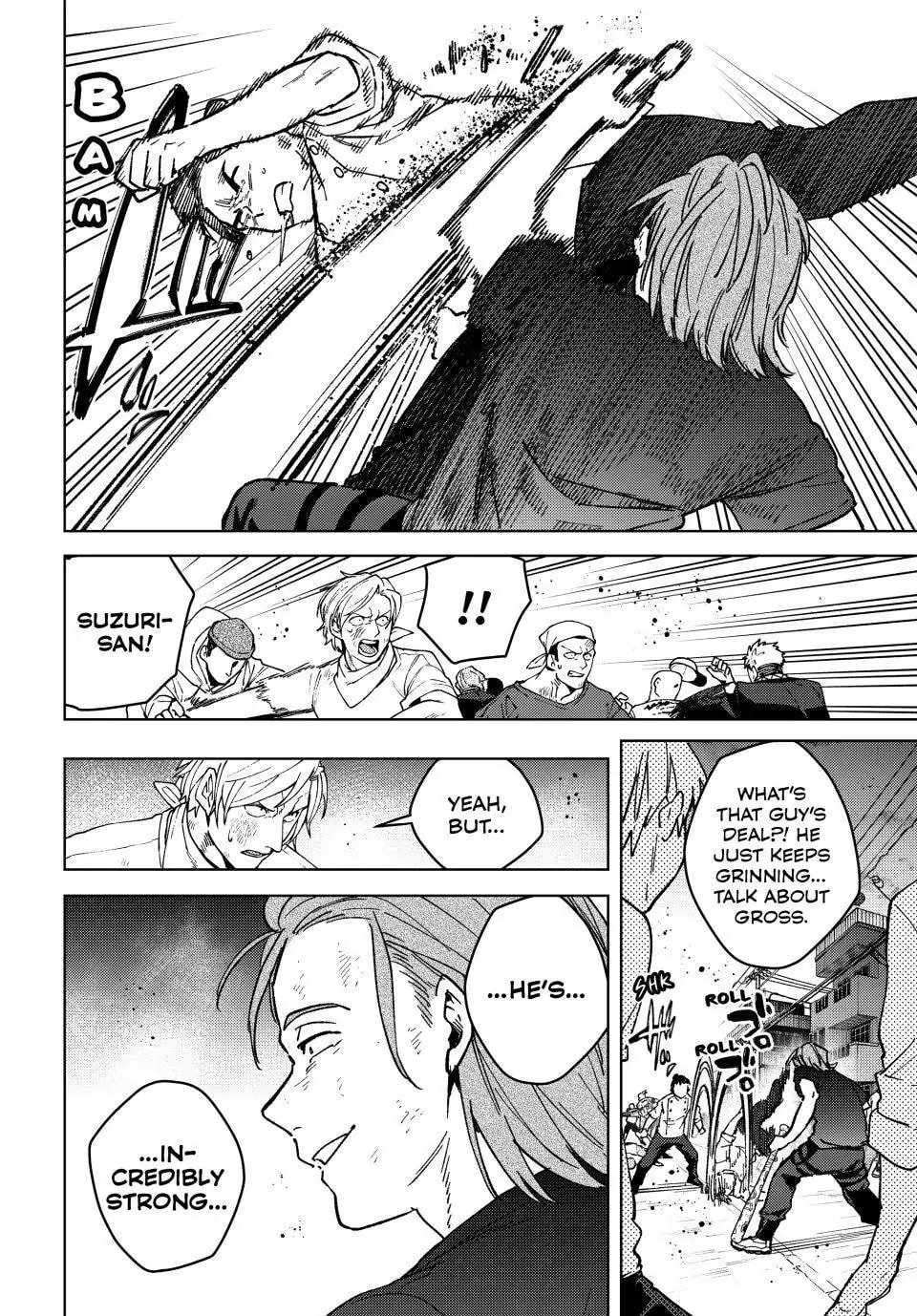 Page 5 of Chapter 119
