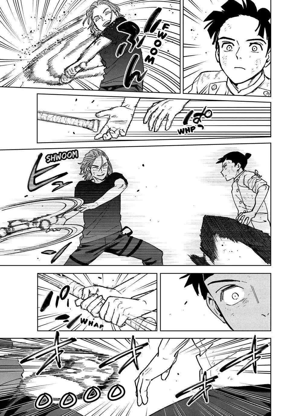 Page 10 of Chapter 119