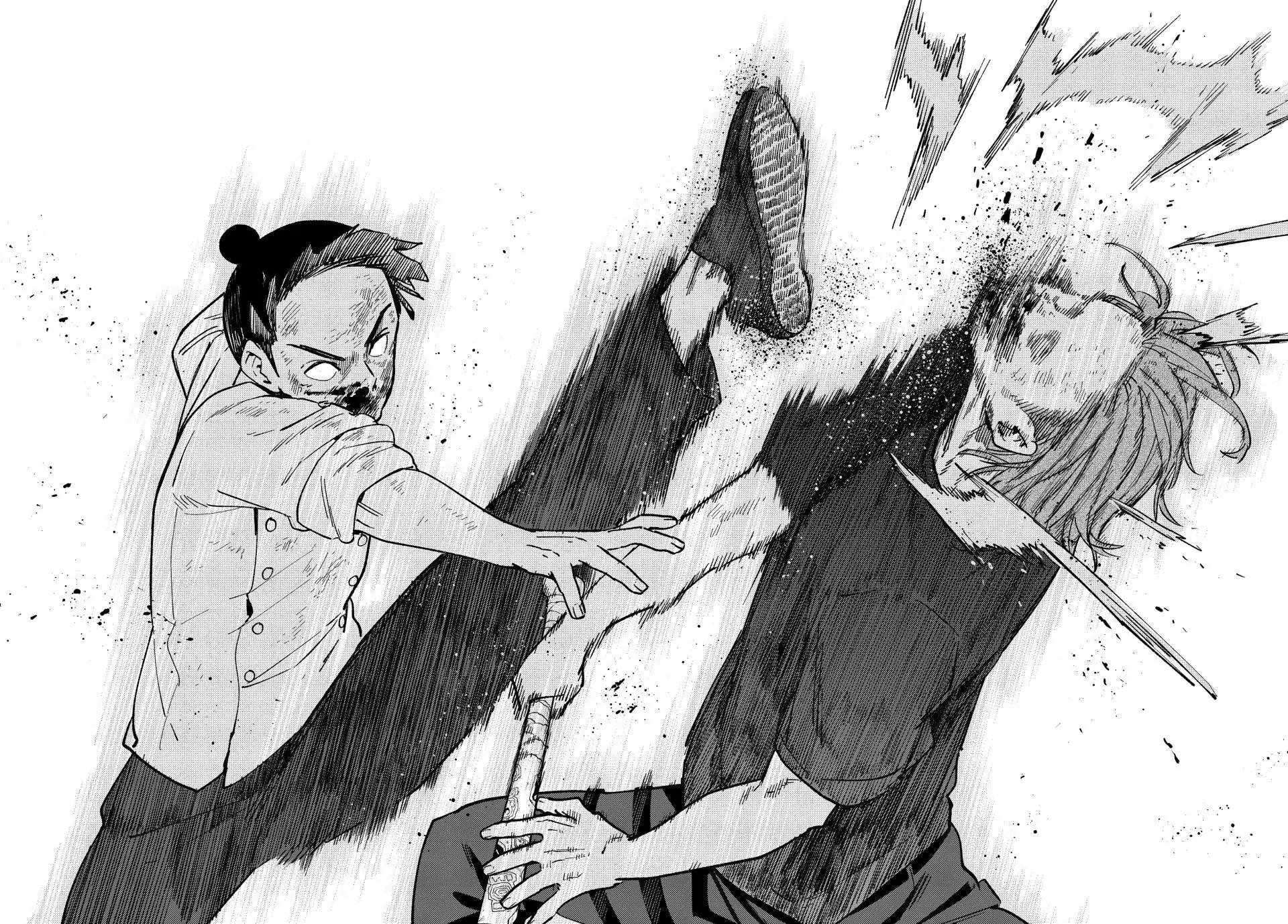 Page 17 of Chapter 119
