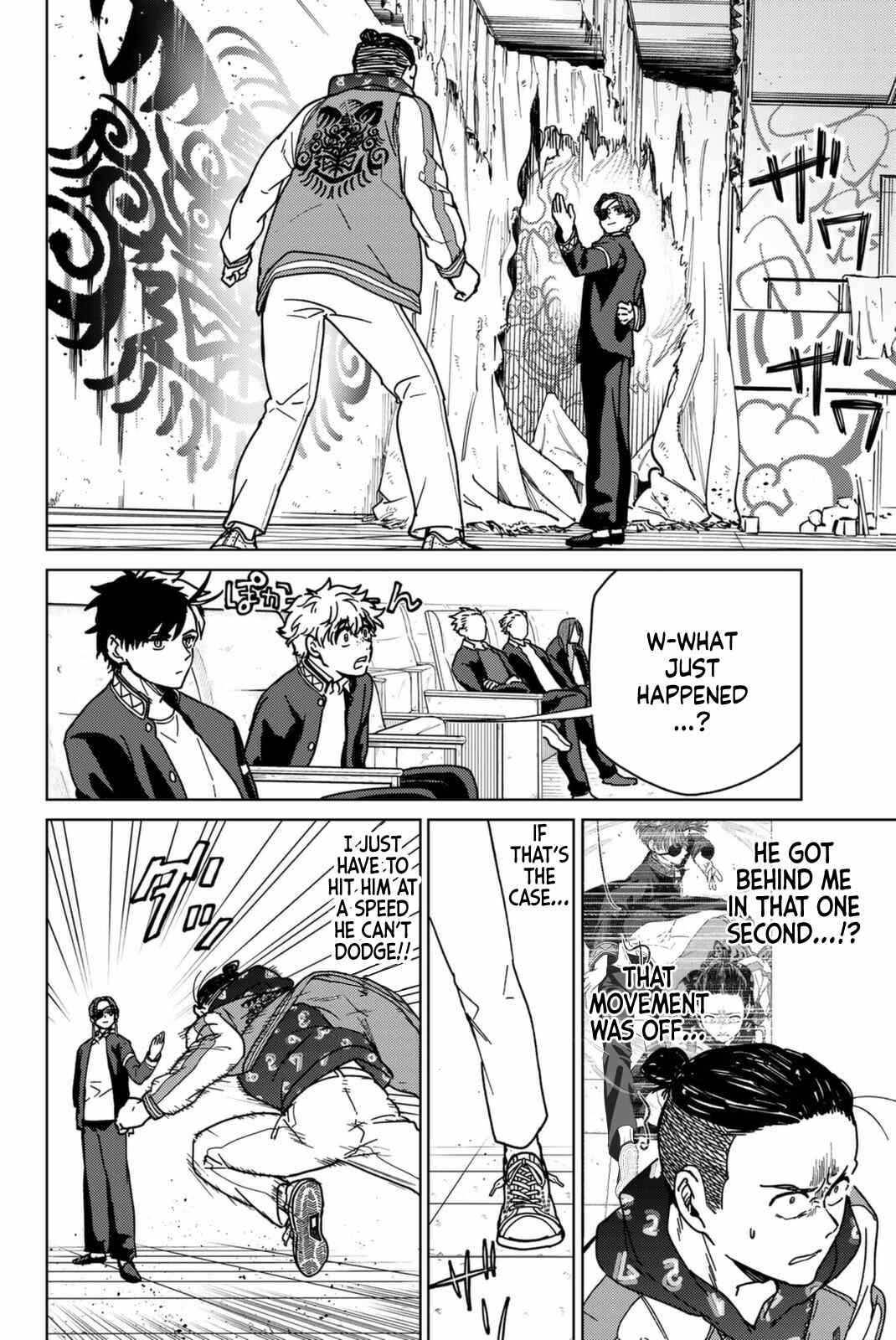 Page 2 of Chapter 12