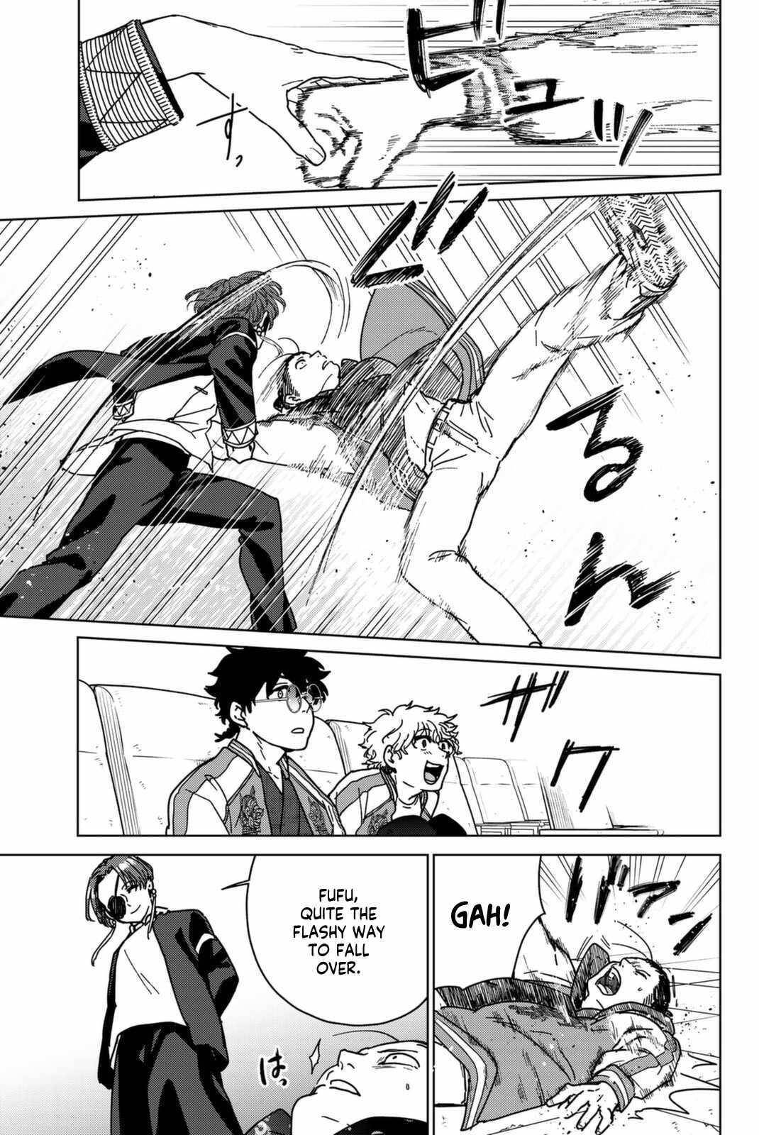 Page 3 of Chapter 12