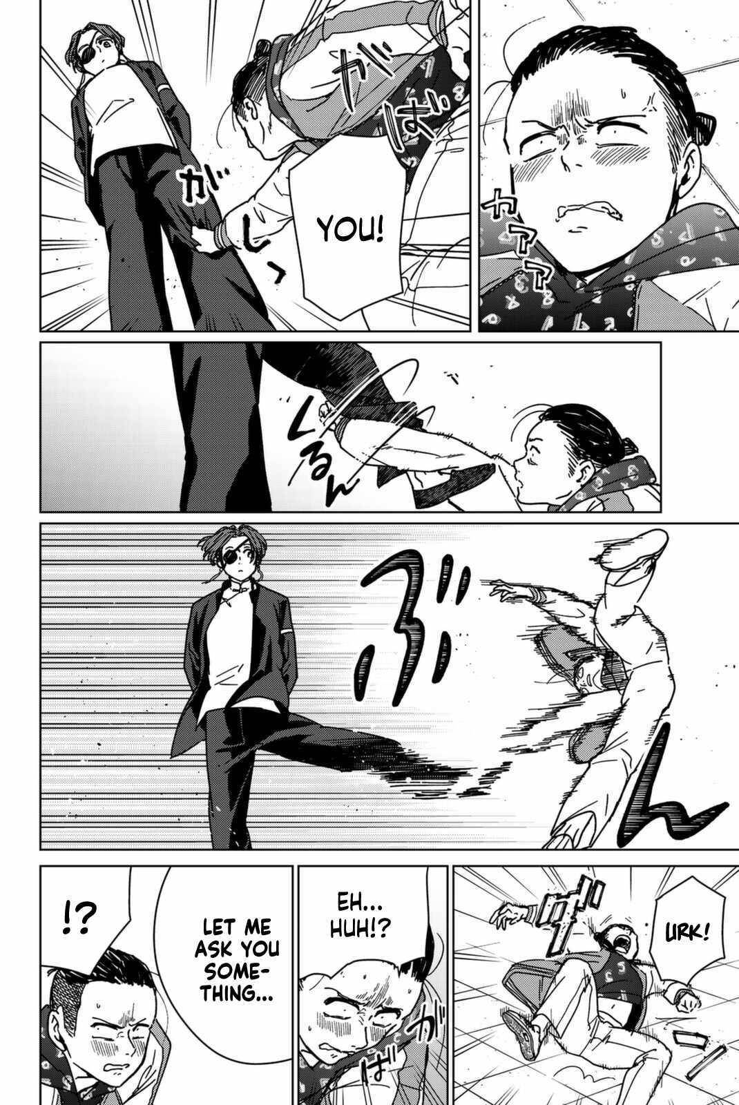 Page 4 of Chapter 12