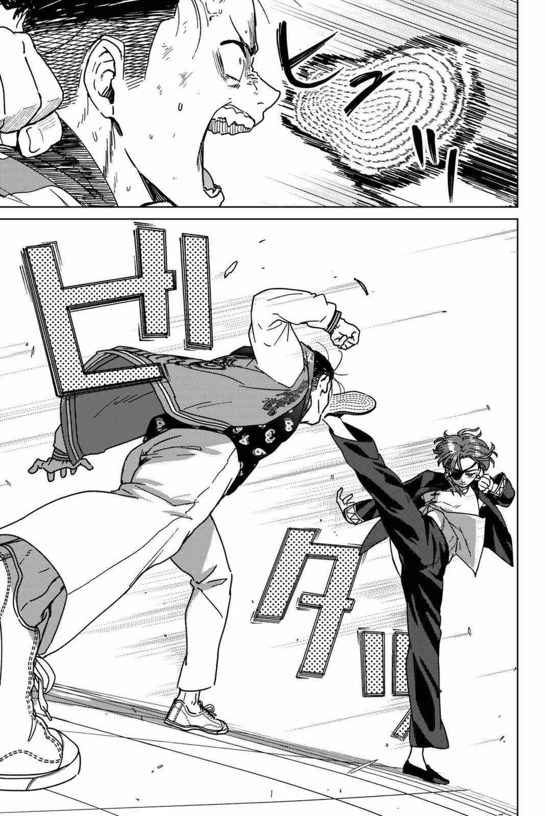 Page 13 of Chapter 12