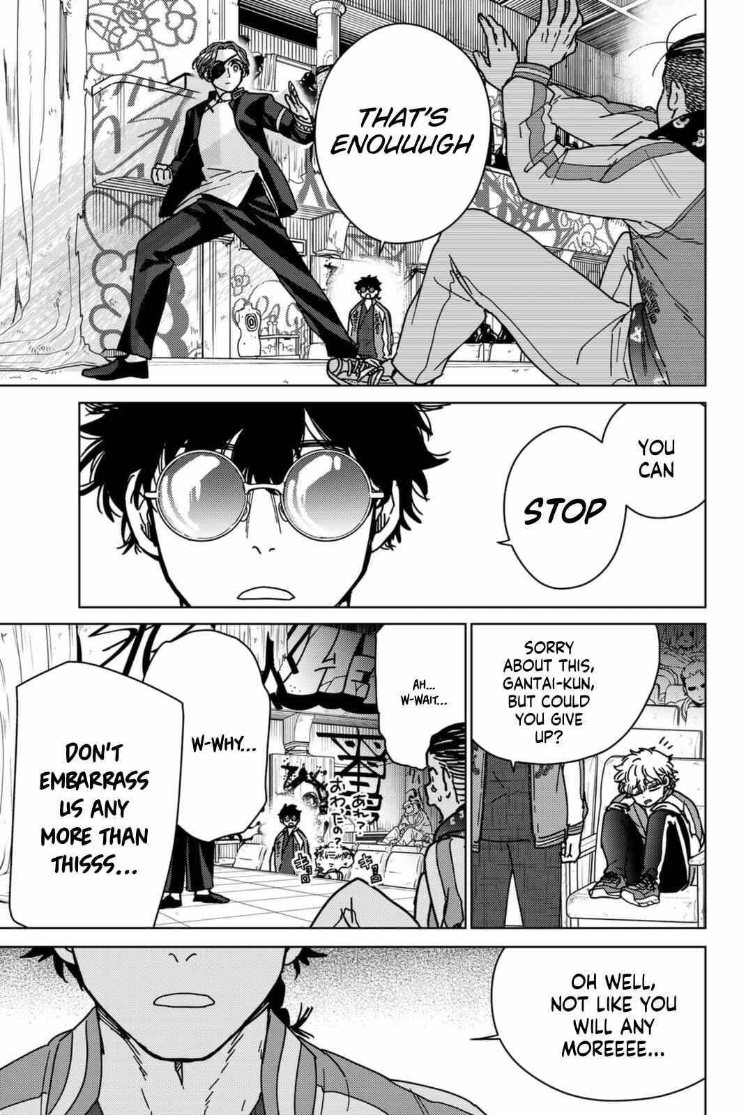 Page 17 of Chapter 12