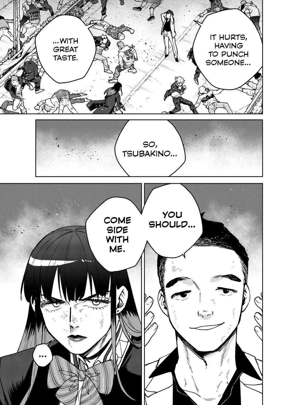 Page 1 of Chapter 120