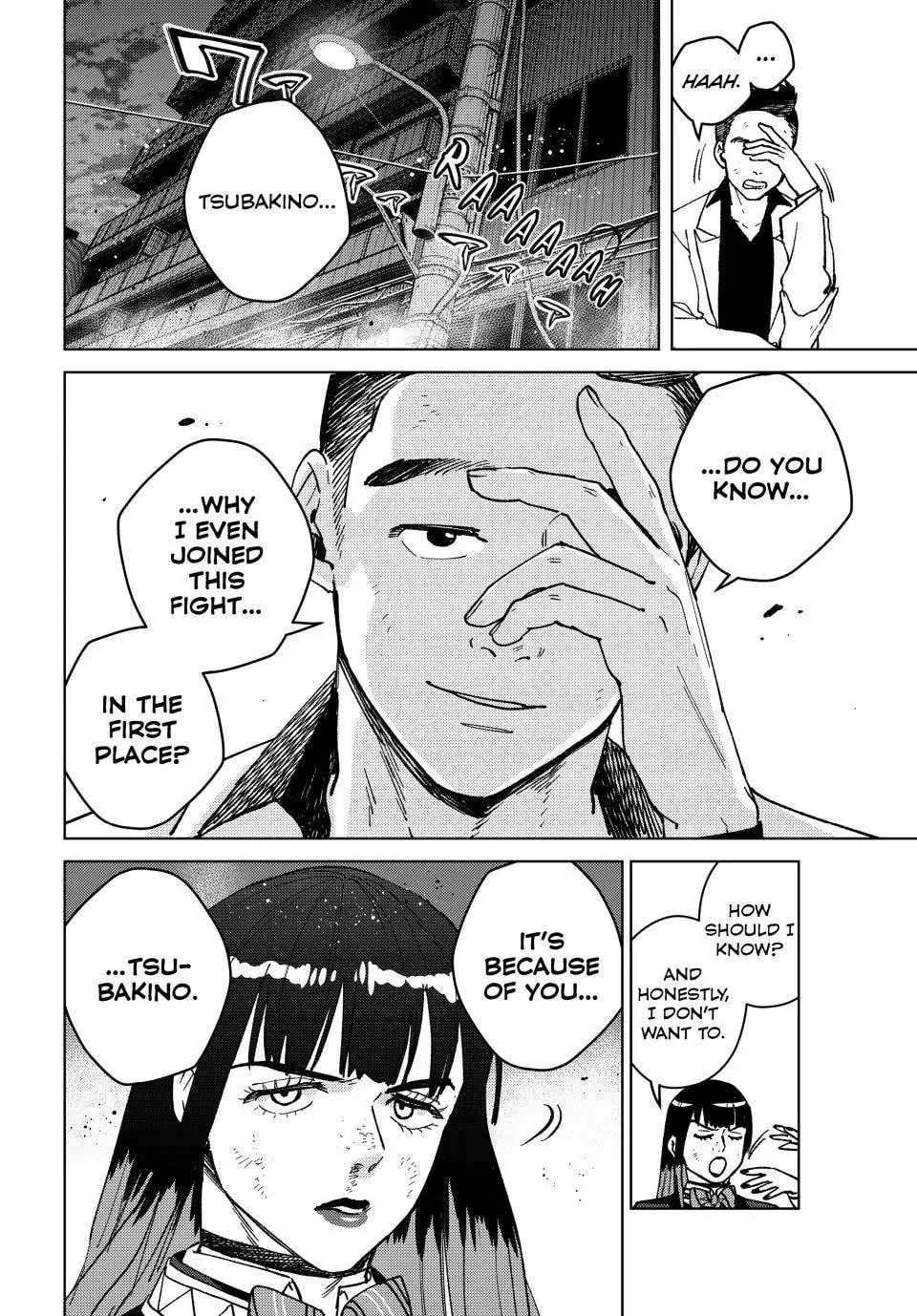 Page 5 of Chapter 120