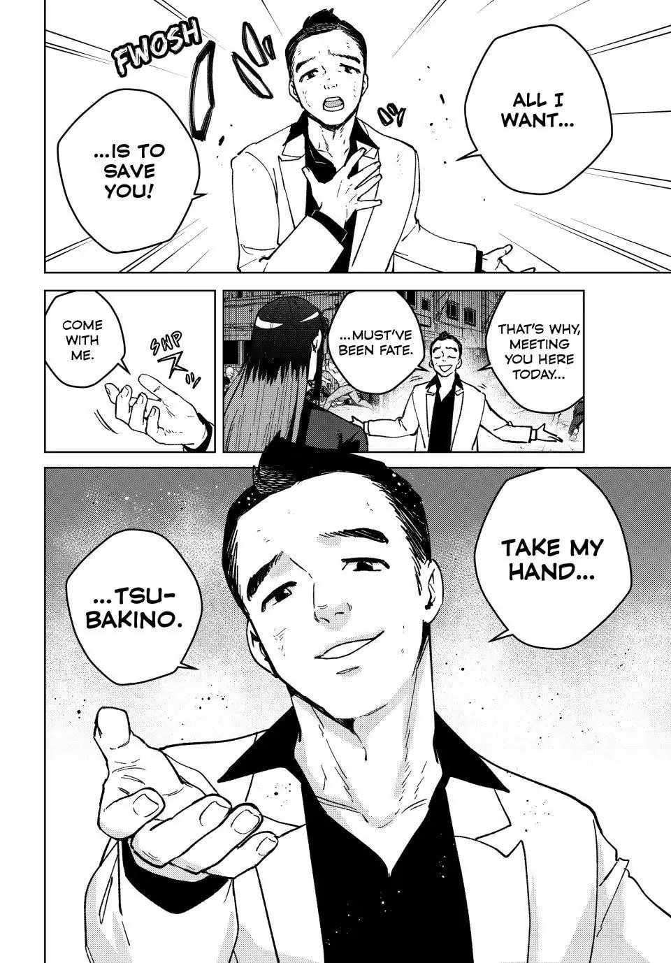 Page 7 of Chapter 120