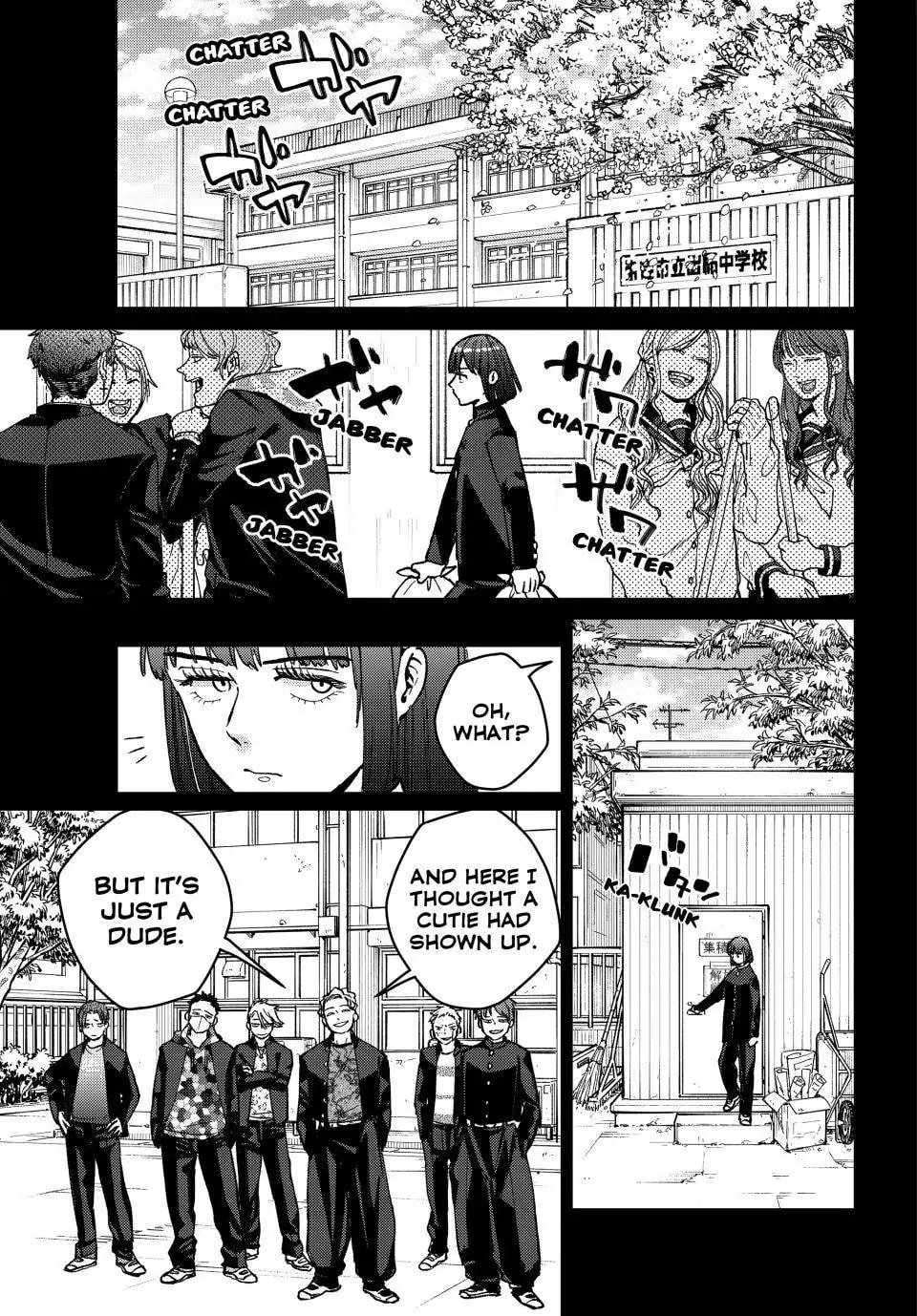 Page 14 of Chapter 120