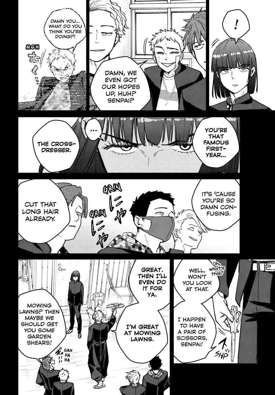 Page 15 of Chapter 120