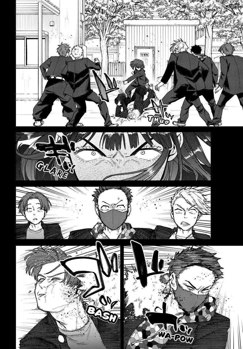 Page 17 of Chapter 120