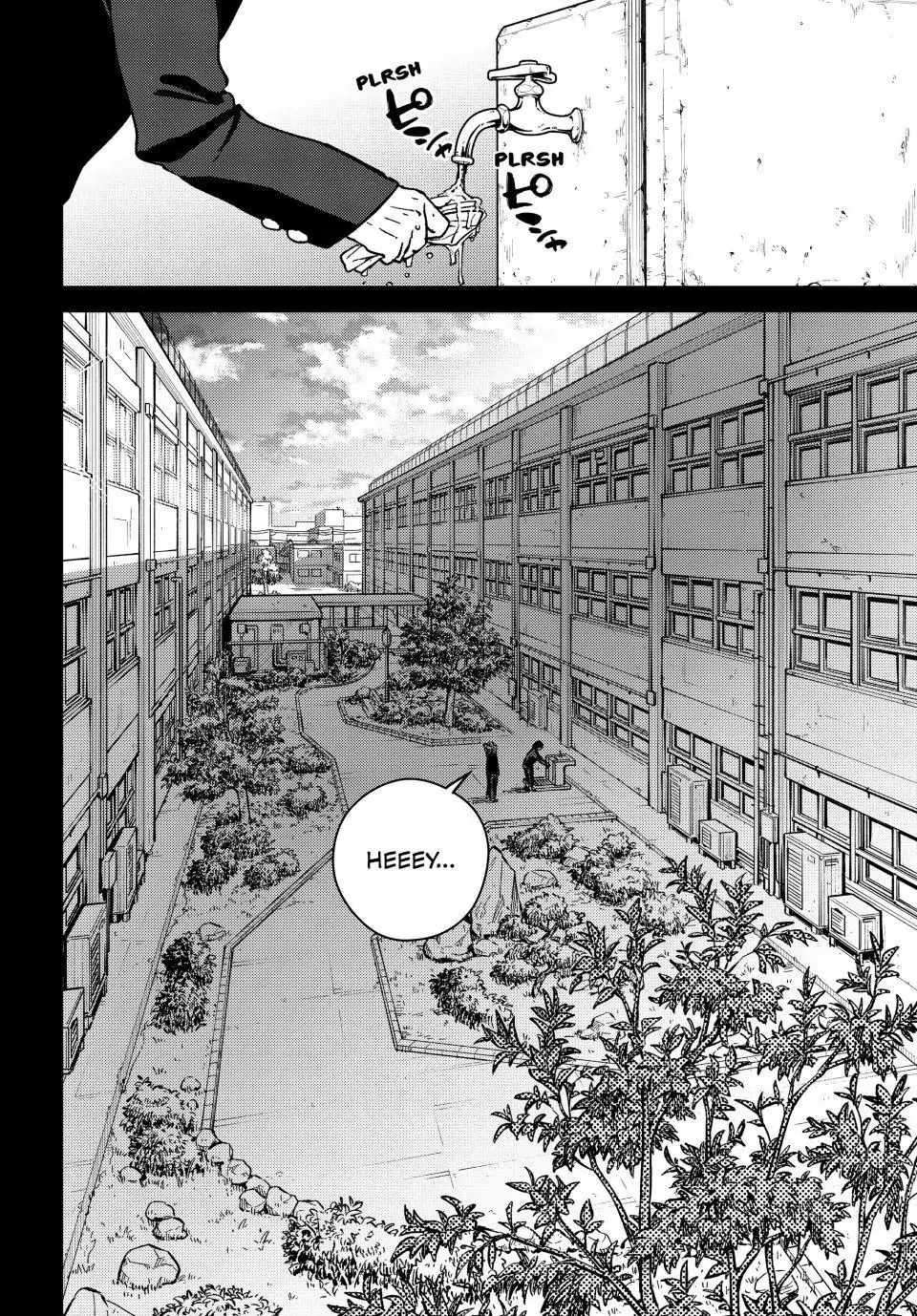 Page 3 of Chapter 121