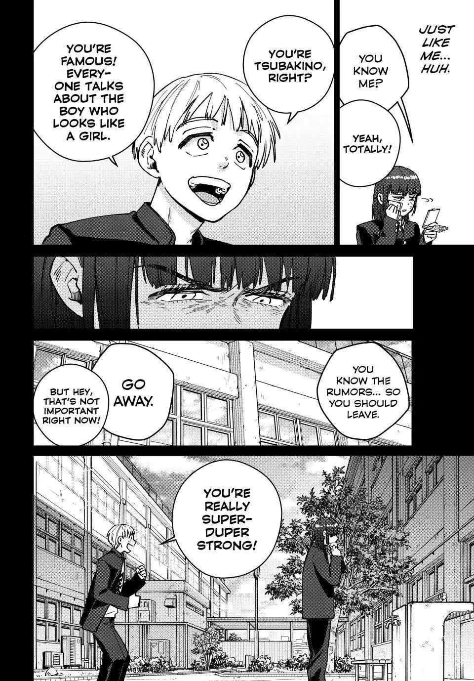 Page 5 of Chapter 121