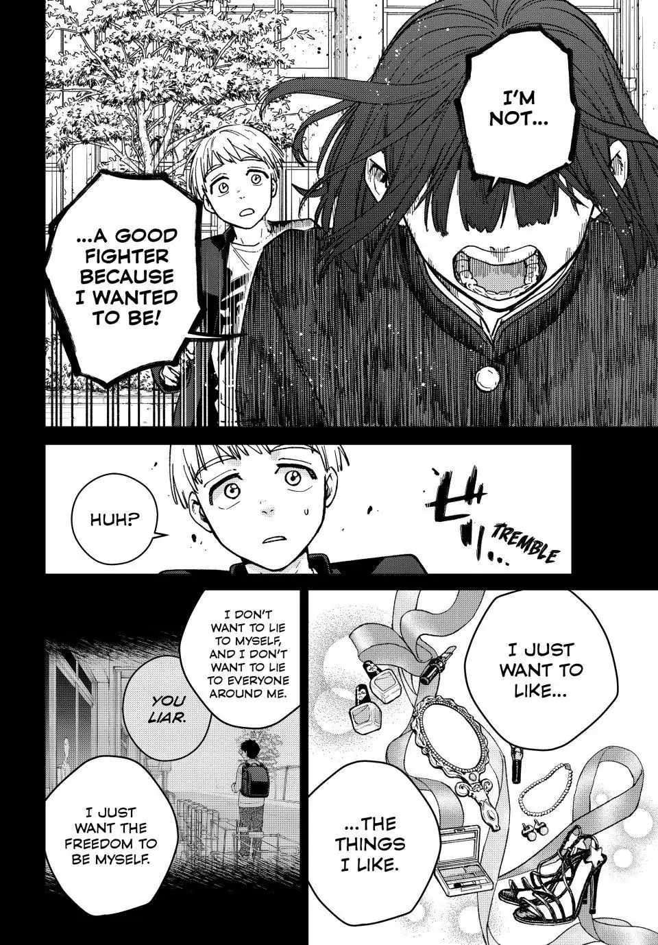 Page 7 of Chapter 121