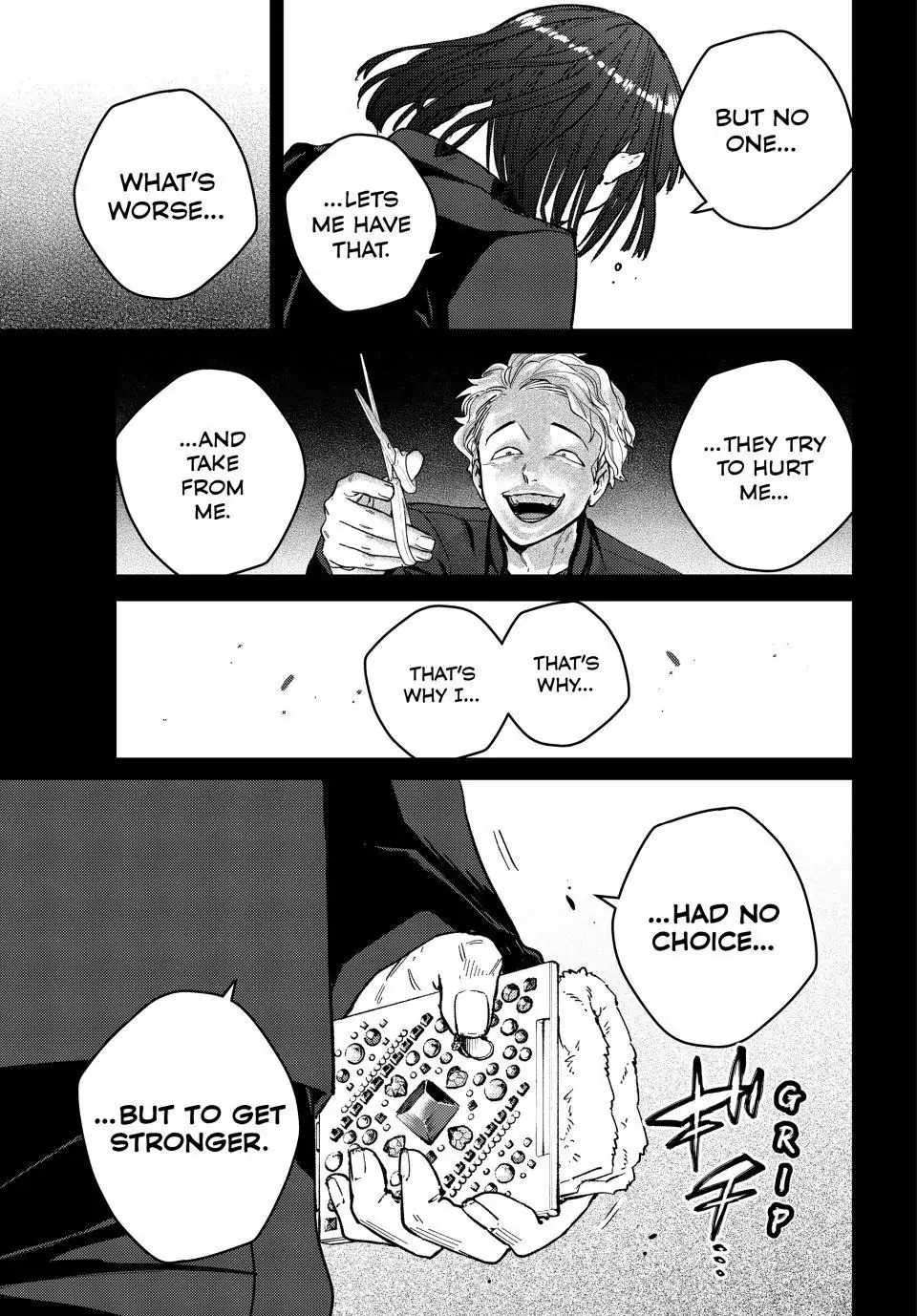 Page 8 of Chapter 121