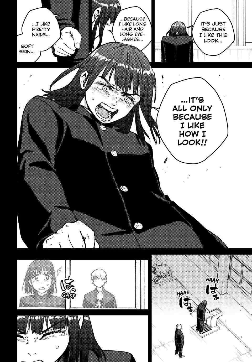 Page 9 of Chapter 121