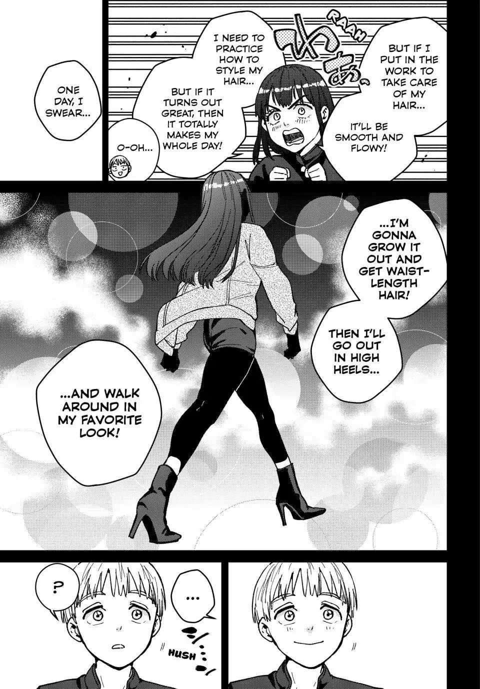 Page 12 of Chapter 121