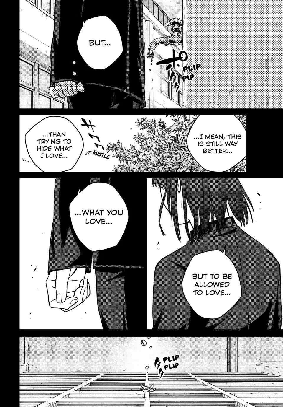Page 13 of Chapter 121
