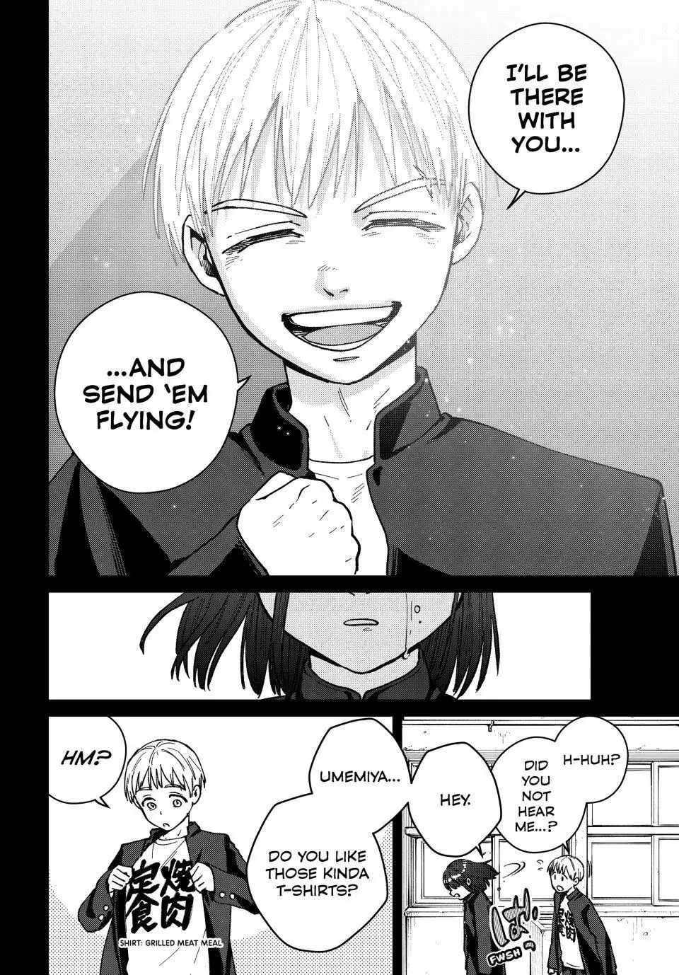 Page 17 of Chapter 121
