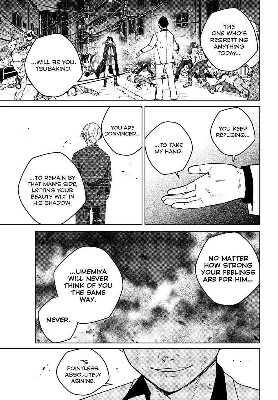 Page 4 of Chapter 122