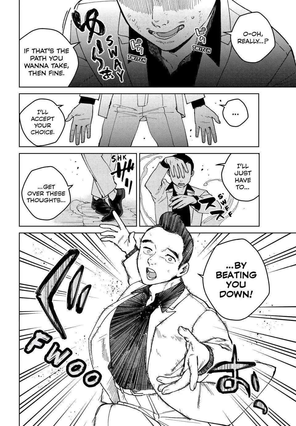 Page 7 of Chapter 122