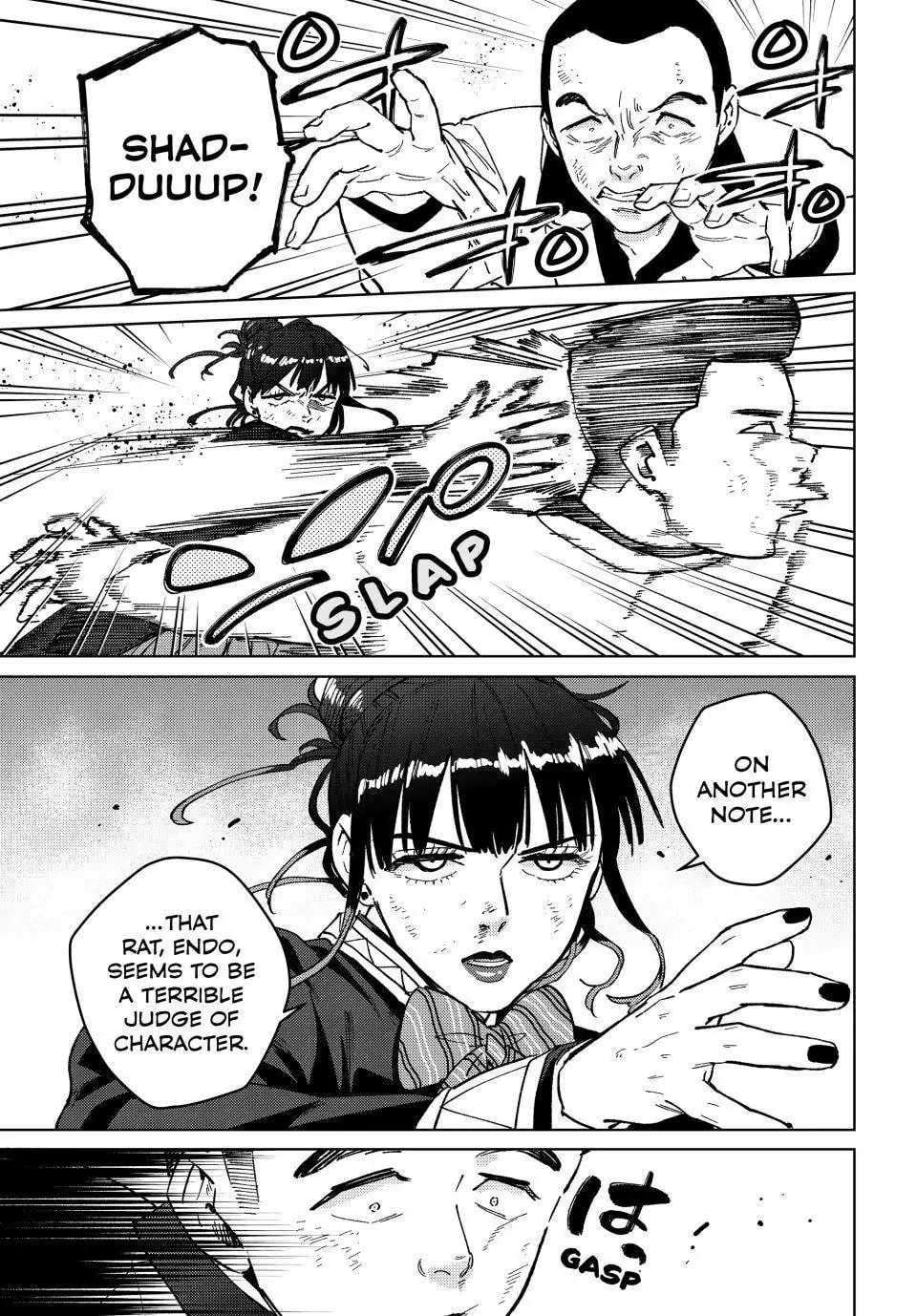 Page 14 of Chapter 122