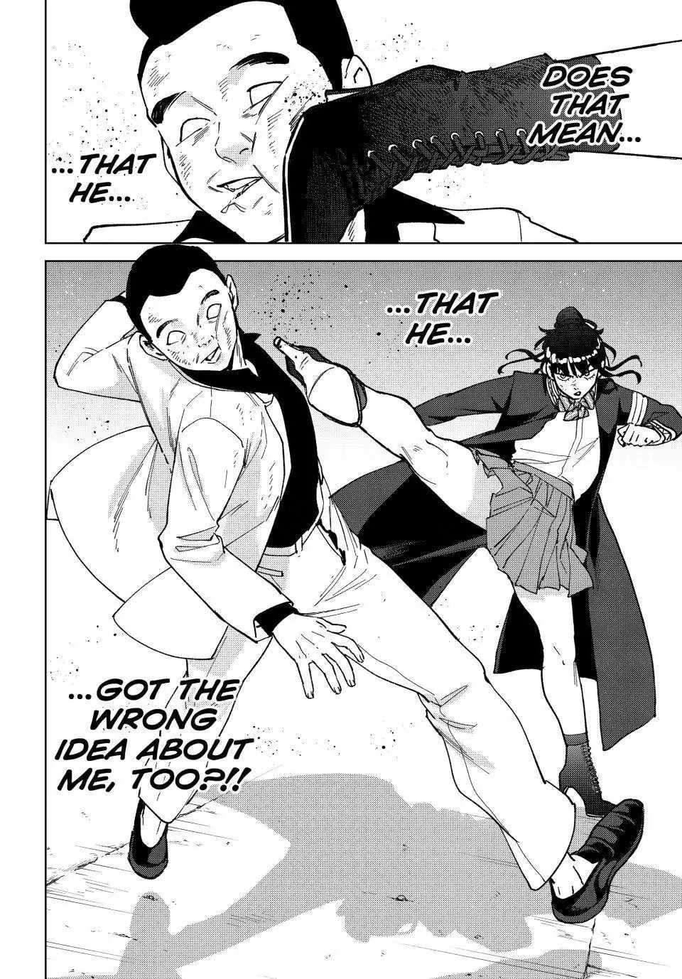 Page 17 of Chapter 122