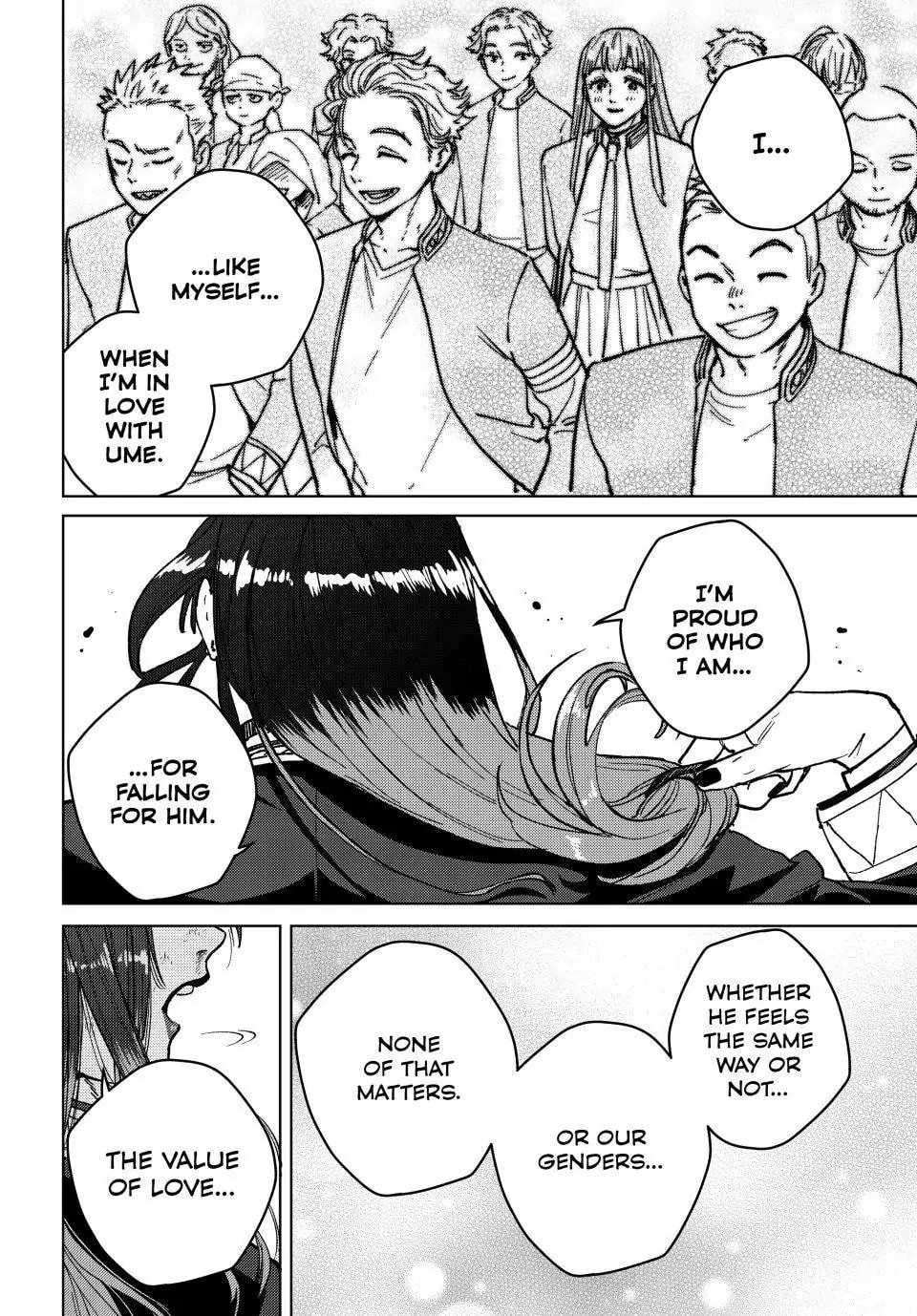 Page 21 of Chapter 122