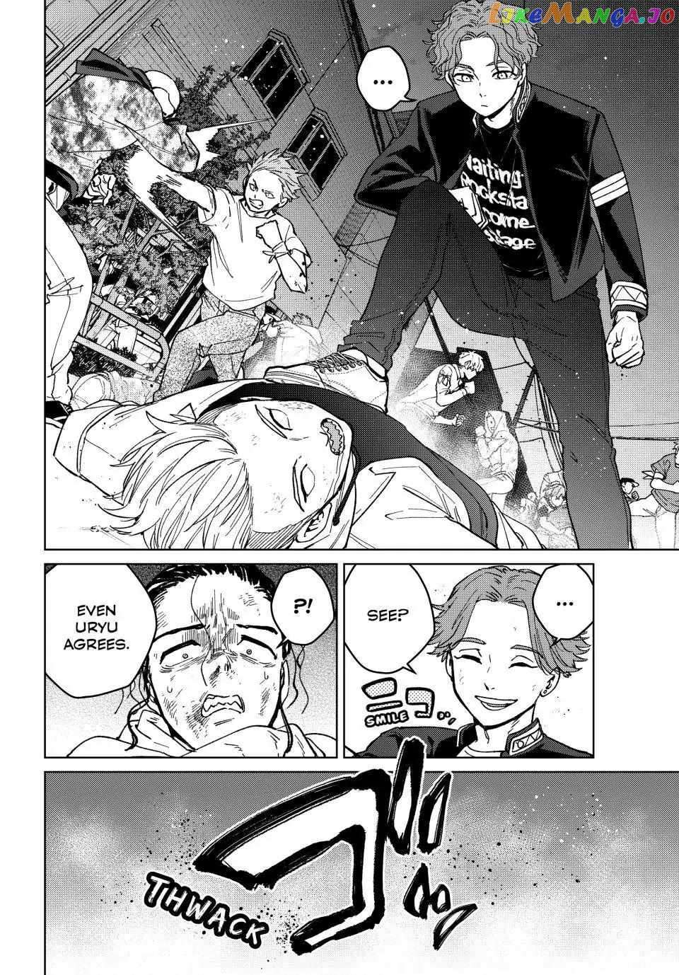 Page 2 of Chapter 123