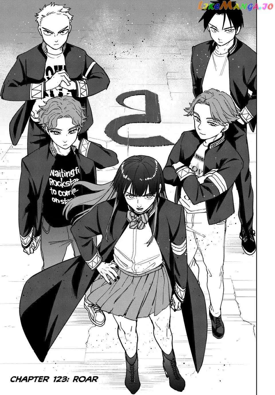 Page 3 of Chapter 123
