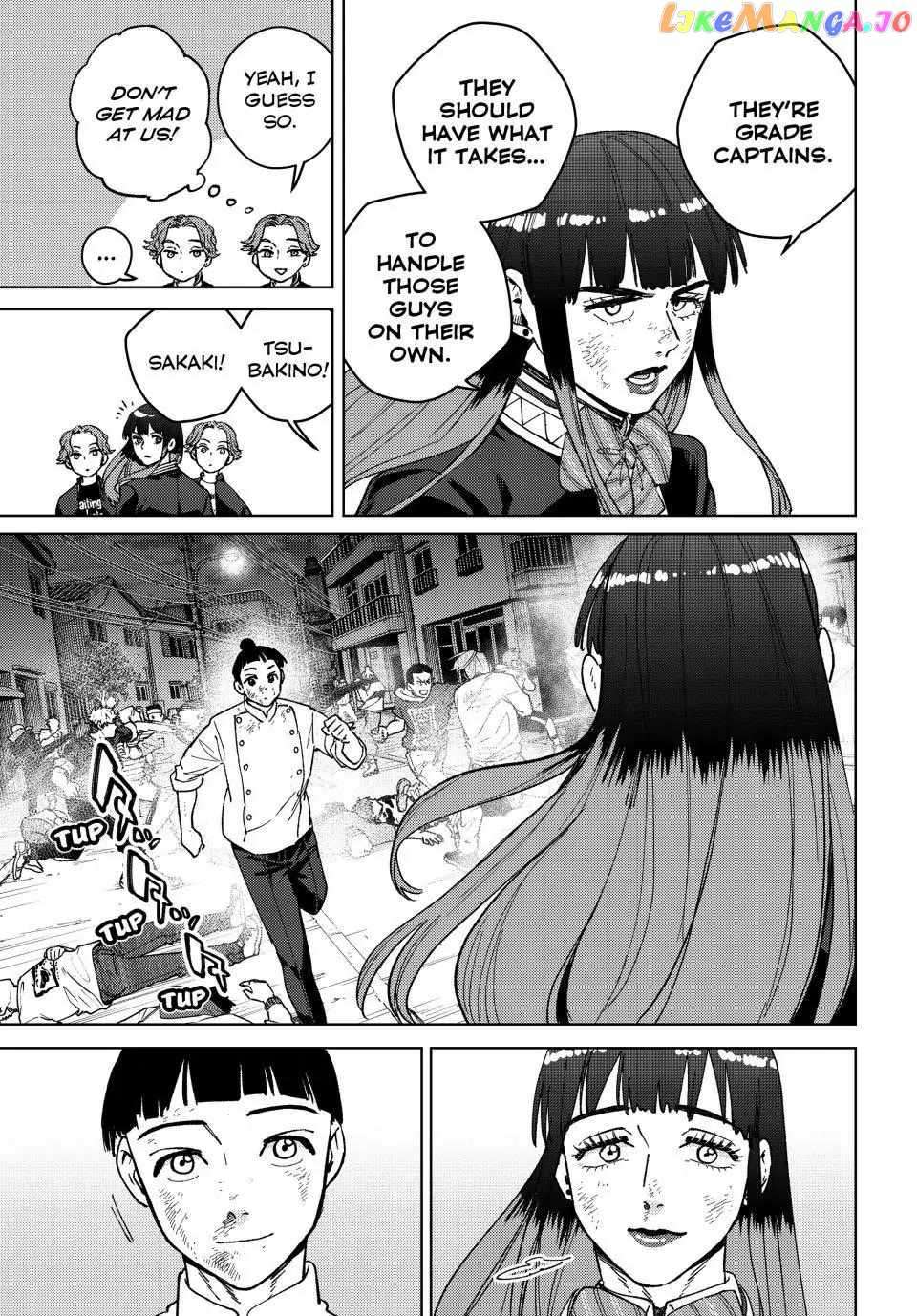 Page 5 of Chapter 123