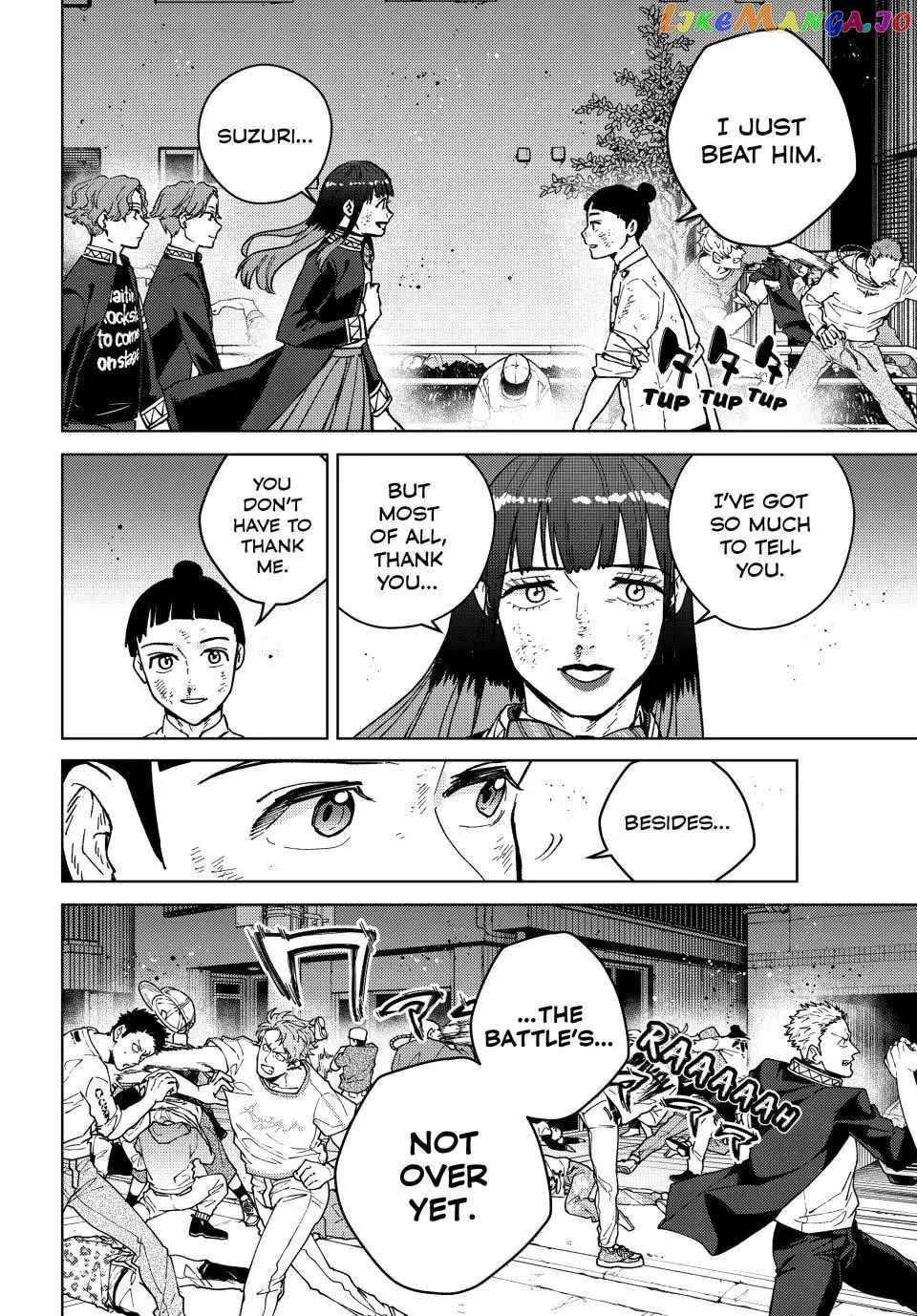 Page 6 of Chapter 123